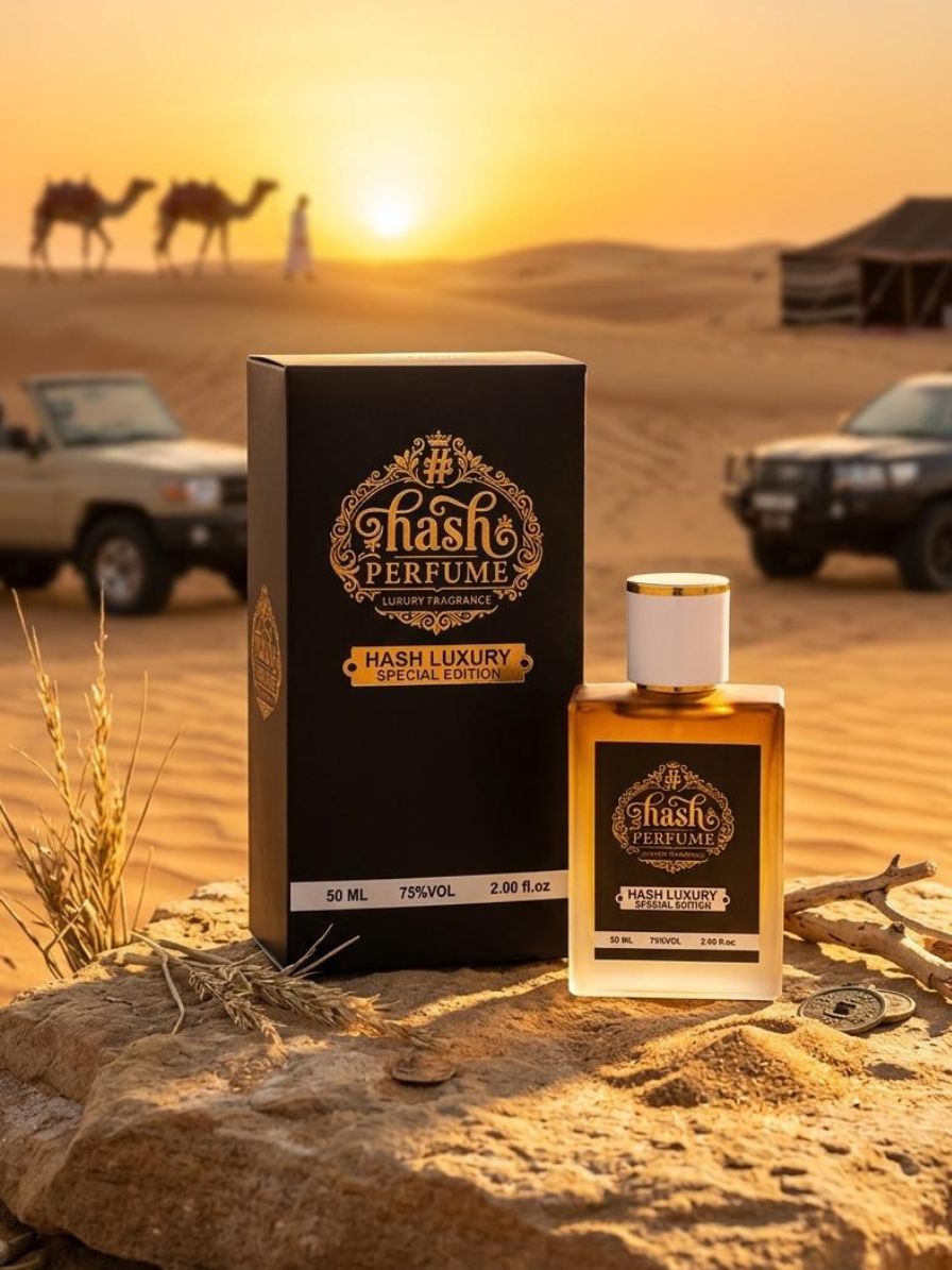 hash perfume - luxury special edition